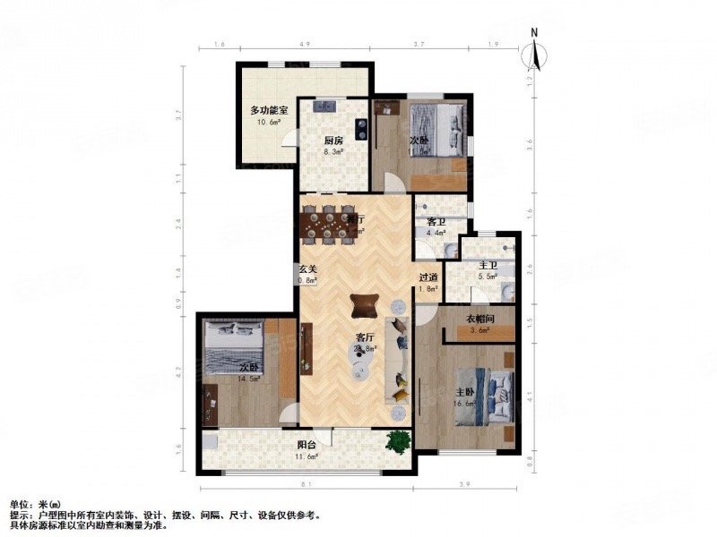 南京-江宁-百家湖-朗诗玲珑屿4室2厅2卫129.79㎡