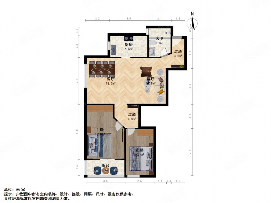 南京-江宁-百家湖-百家湖国际花园2室2厅1卫106.87㎡