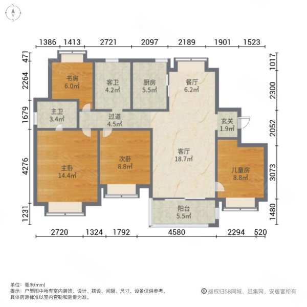 天津-西青-大寺-远洋万和城2室1厅1卫93.19㎡