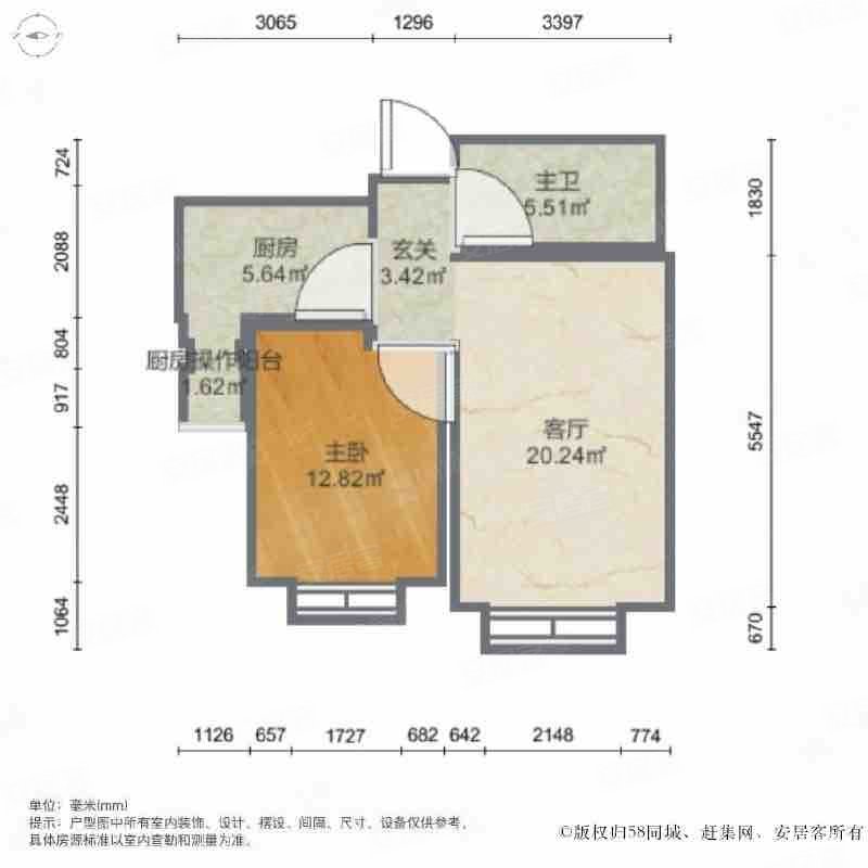 天津-西青-大寺-梅江康城益康园1室1厅1卫70.38㎡