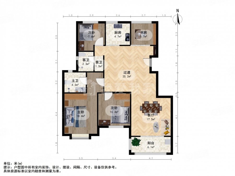 南京-江宁-百家湖-亚都天元居4室2厅2卫125.63㎡