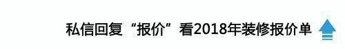 材料商大伯酒后失言：12种装修主材油水足，我家买错1款血亏3万！