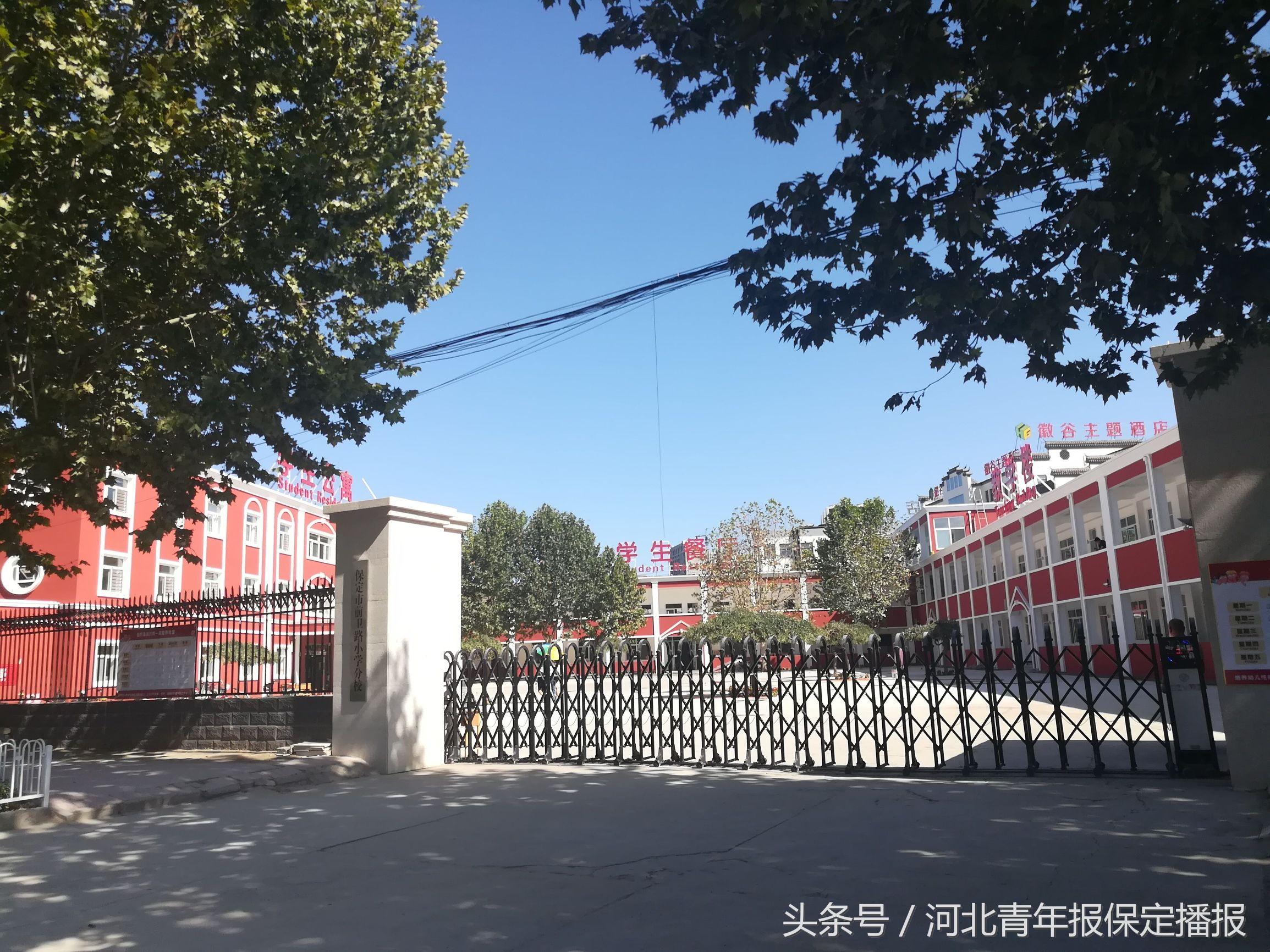 家长反映：保定一小学新装修的教室有味儿，有学生身体不适