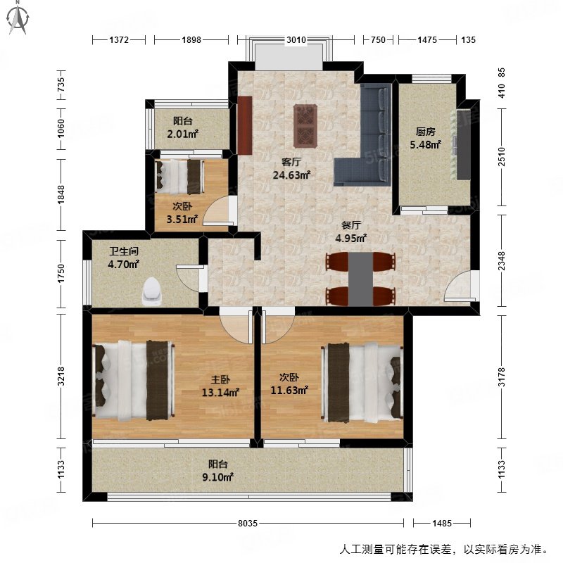 杭州-滨江-白马湖-保亿风景蝶院留园3室2厅1卫88.76㎡