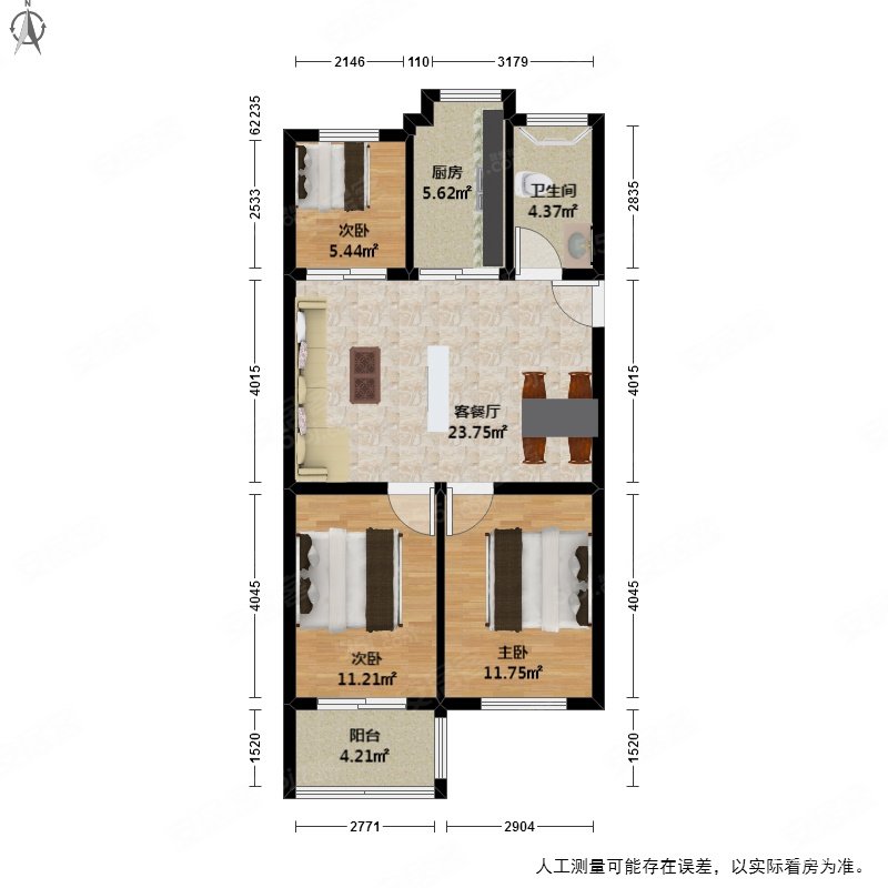 杭州-滨江-白马湖-江南铭庭3室2厅1卫88.38㎡