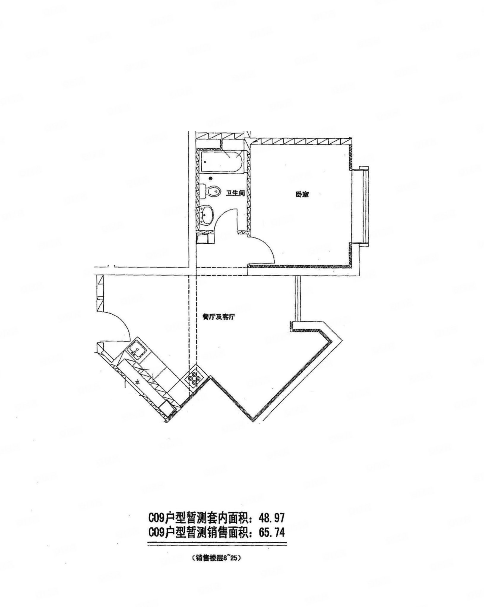 北京-朝阳-CBD -蓝堡国际公寓1室1厅1卫66.29㎡