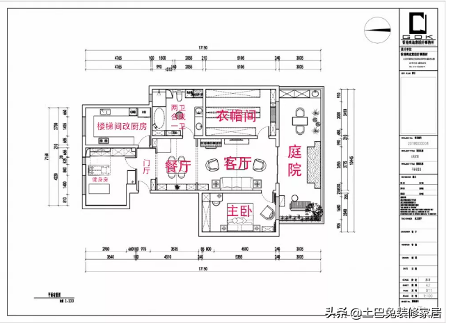 南京女孩把家打造成一座皇室，设计师都佩服！还有30㎡绝美庭院