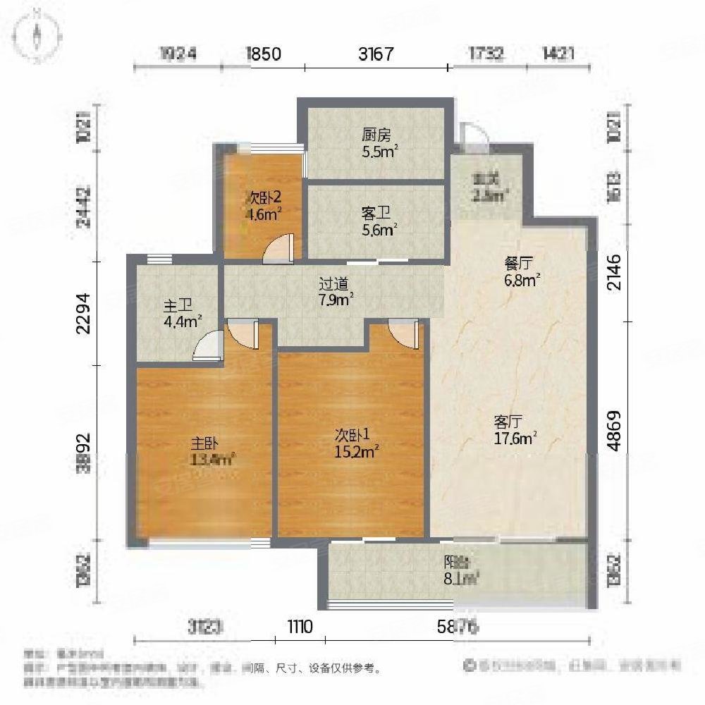 苏州-吴中-长桥-龙湖泱望3室2厅2卫107㎡