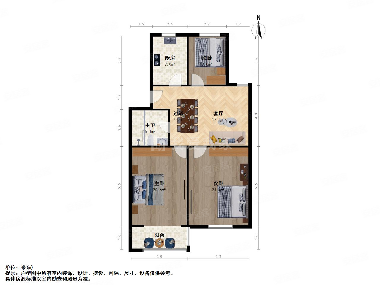 苏州-吴中-长桥-吴逸花园3室2厅1卫81.41㎡