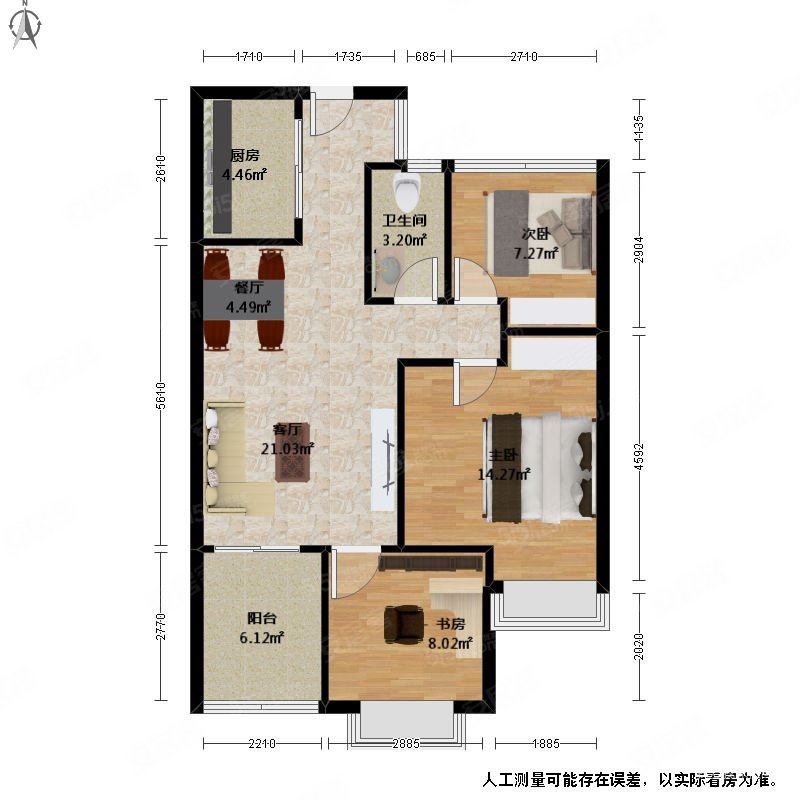 杭州-滨江-白马湖-中南白马湖壹号(公寓住宅)3室2厅1卫79.83㎡