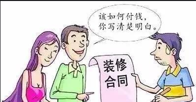 绍兴装修界乱象你知道多少？