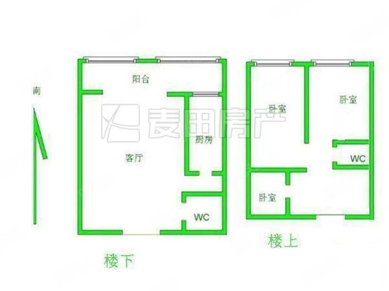 北京-朝阳-CBD -阳光100国际公寓2室2厅2卫162㎡