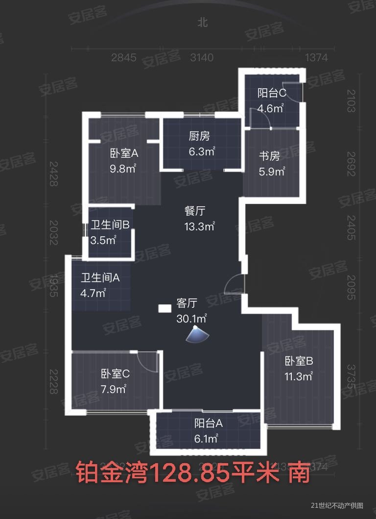 温州-鹿城-车站大道-恒达铂金湾3室2厅2卫113.39㎡