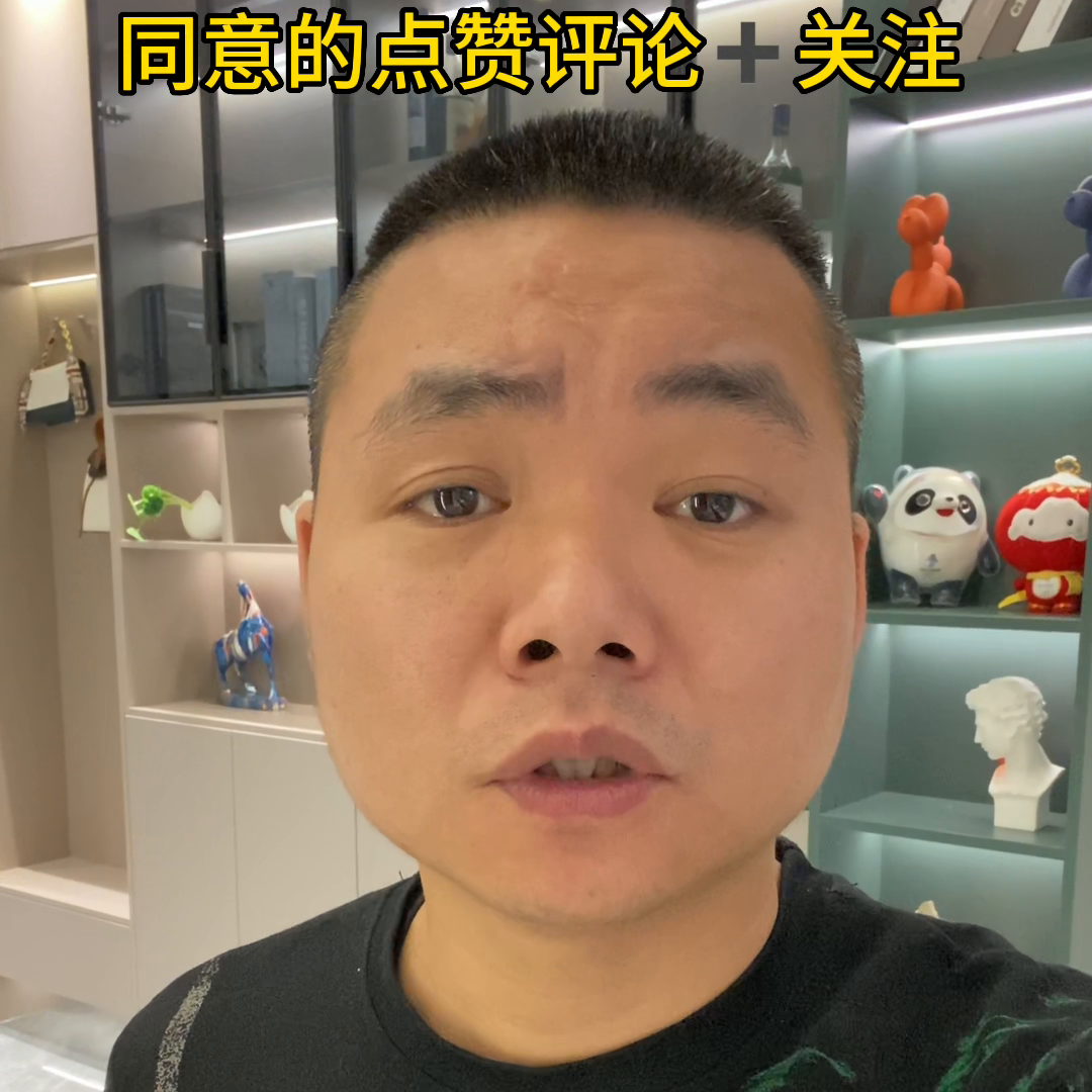 在乐平找熟人亲戚装修房子就是一个坑！除非直系亲属！