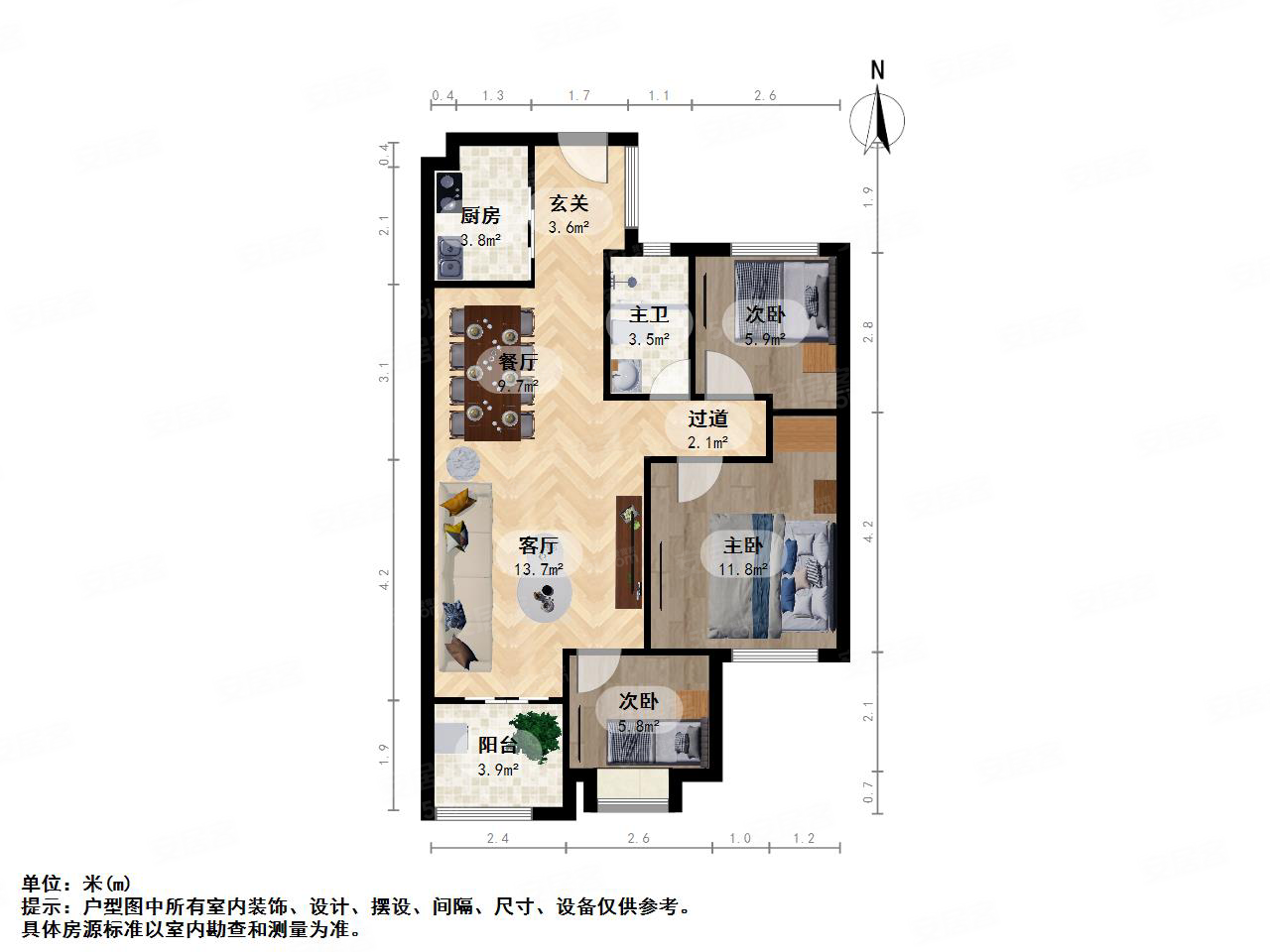 杭州-滨江-白马湖-中南白马湖壹号(公寓住宅)3室2厅1卫81.11㎡