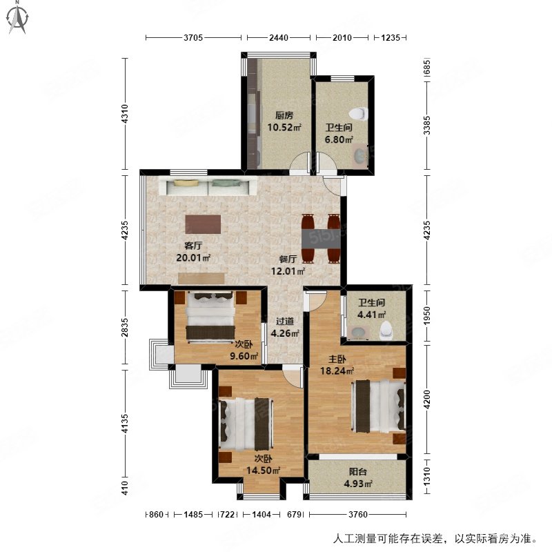 杭州-滨江-白马湖-白马湖小区孔雀苑3室2厅2卫127.23㎡