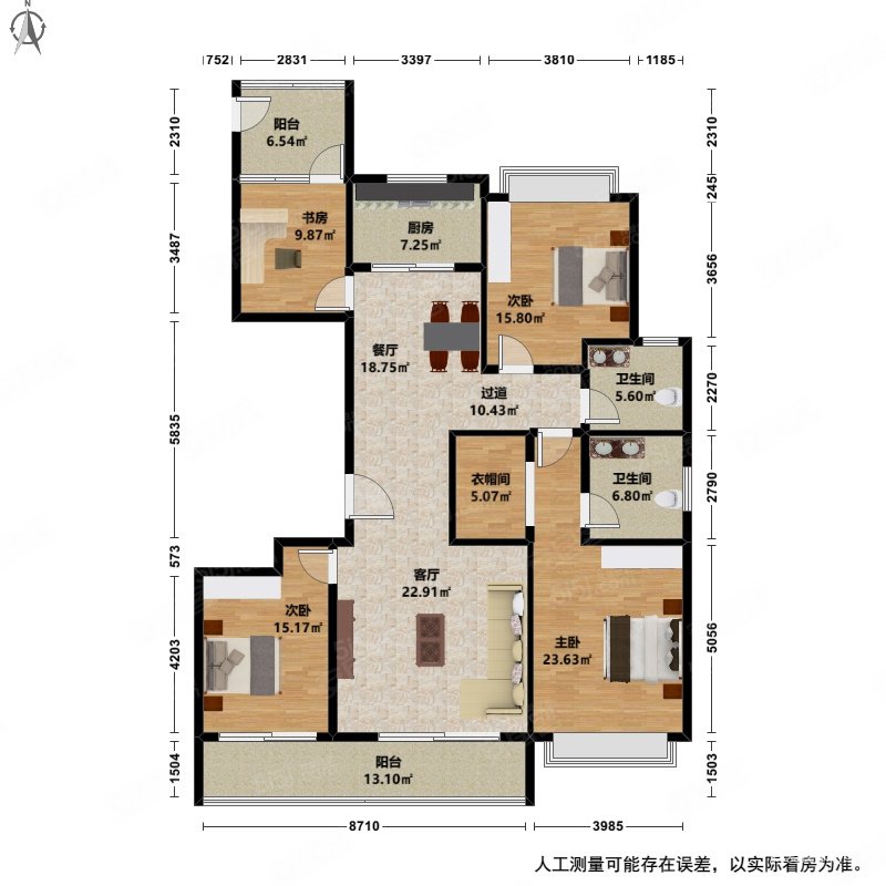 杭州-滨江-西兴-时代滨江悦(公寓住宅)4室2厅2卫127.92㎡