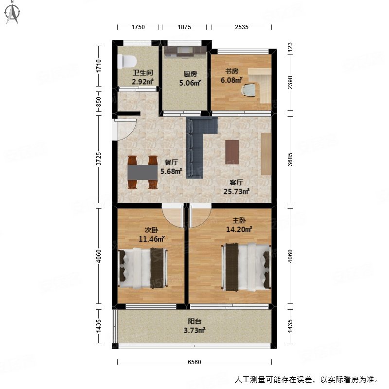 杭州-滨江-白马湖-江南铭庭3室2厅1卫87.58㎡