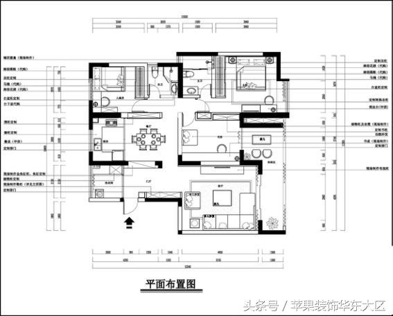 南通苹果装饰装修案例 中南世纪花城148㎡现代简约14万搞定