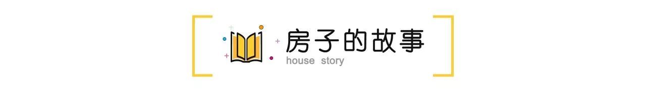 她爆改25平超小户型，只留一面墙，能装下沙发、吧台、淋浴房