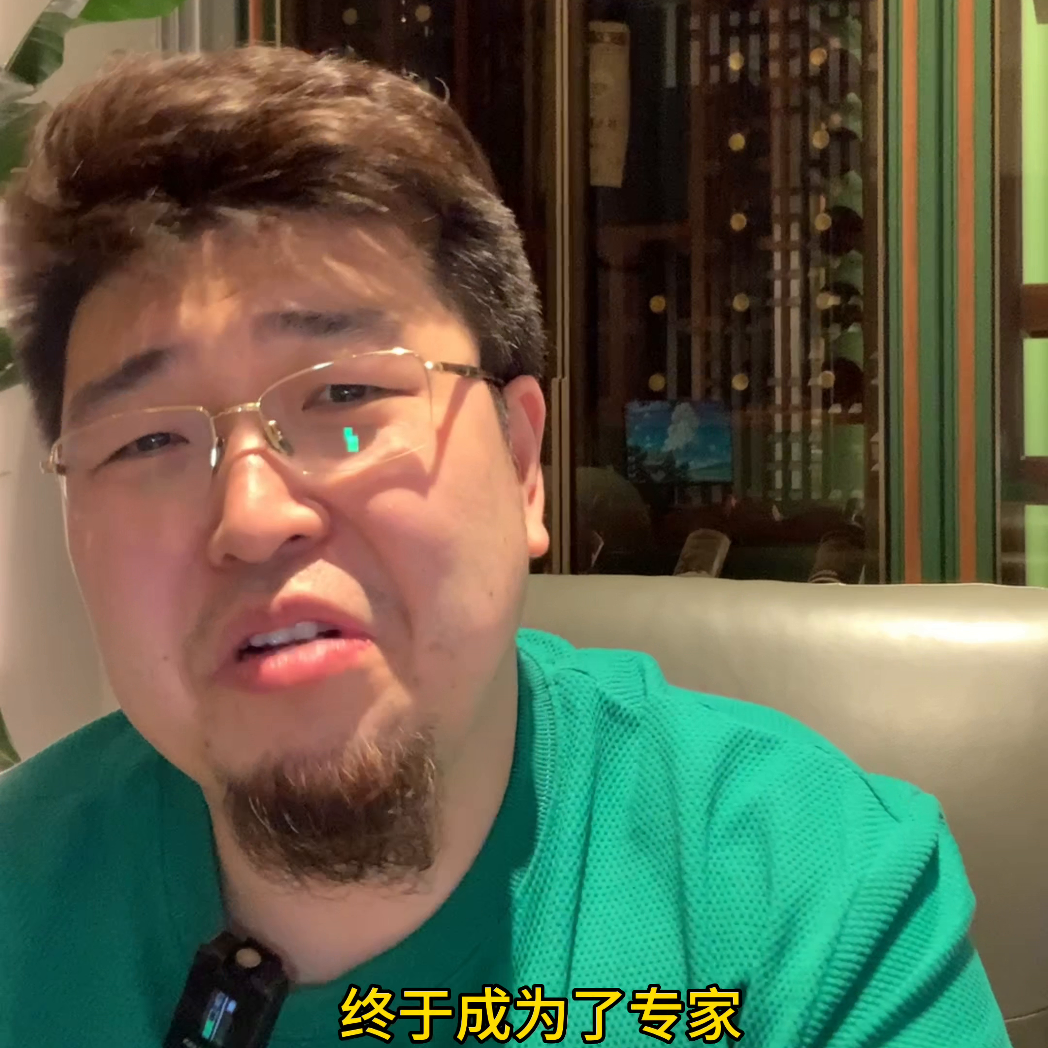 唐山的家人们，家里装修的时候一定要防火防盗防明明#装修避坑