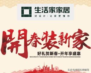 用户亲测好评！2019年重庆最受欢迎的家装公司前十名