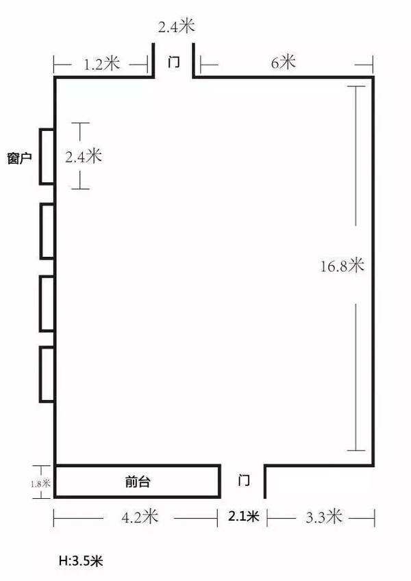 金华室内设计培训装修平面图构思思路