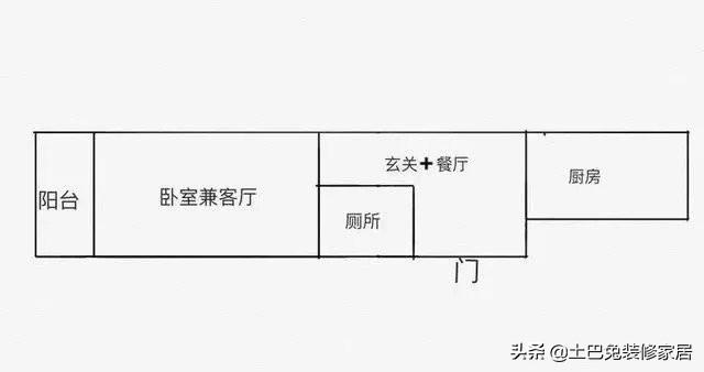 奋斗多年北京购置40平小窝，花10万简单装修，总算是安定下来