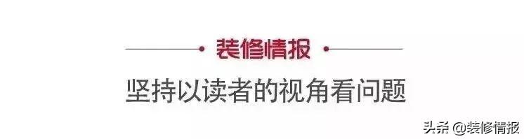 广州闹市的99㎡老房，厨房占一半，住得比1000万豪宅更有爱