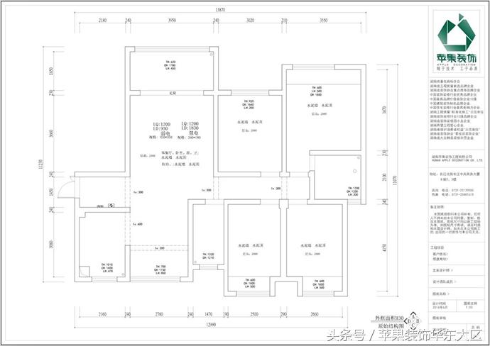 株洲苹果装饰装修案例 西郡佳园130㎡现代风14万全包