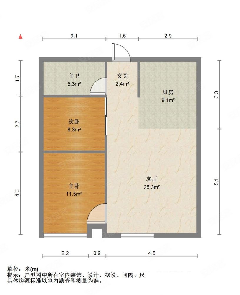 唐山-路北-百货大楼-龙庭时代2室1厅1卫86.58㎡