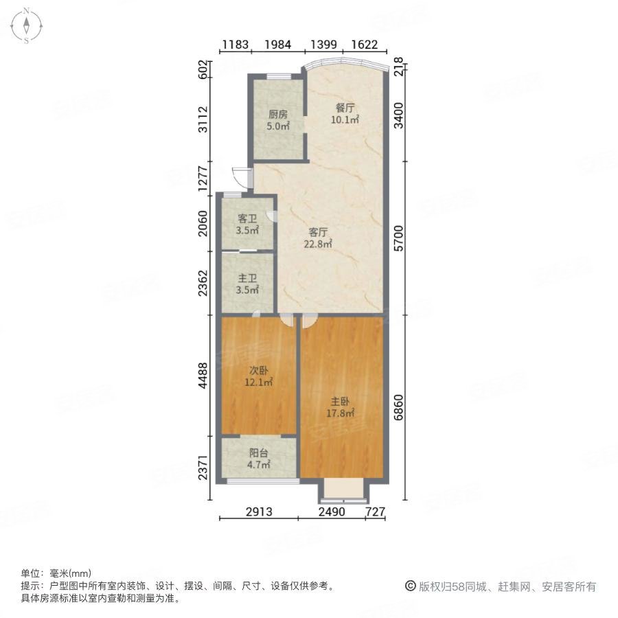 武汉-洪山-鲁巷-电信小区(珞喻路)2室2厅2卫103.09㎡