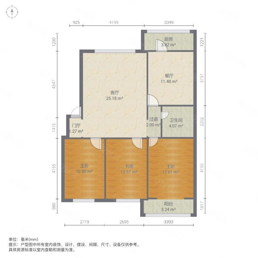 唐山-路北-百货大楼-郭大里建科楼3室2厅1卫111㎡