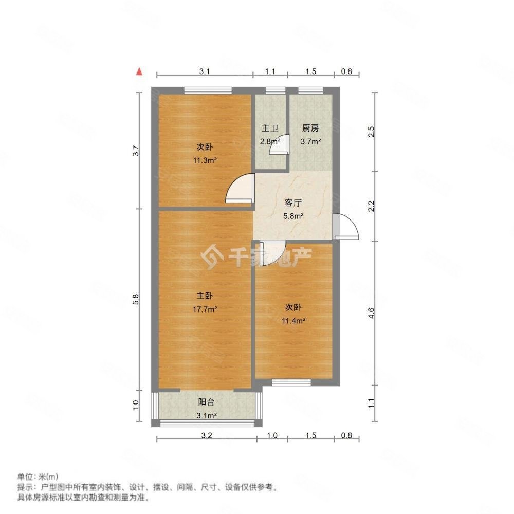 唐山-路北-百货大楼-华岩铁路楼3室1厅1卫70㎡