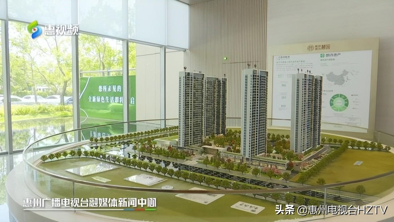 惠州一星以上绿色建筑楼盘必须全面施行全装修交楼