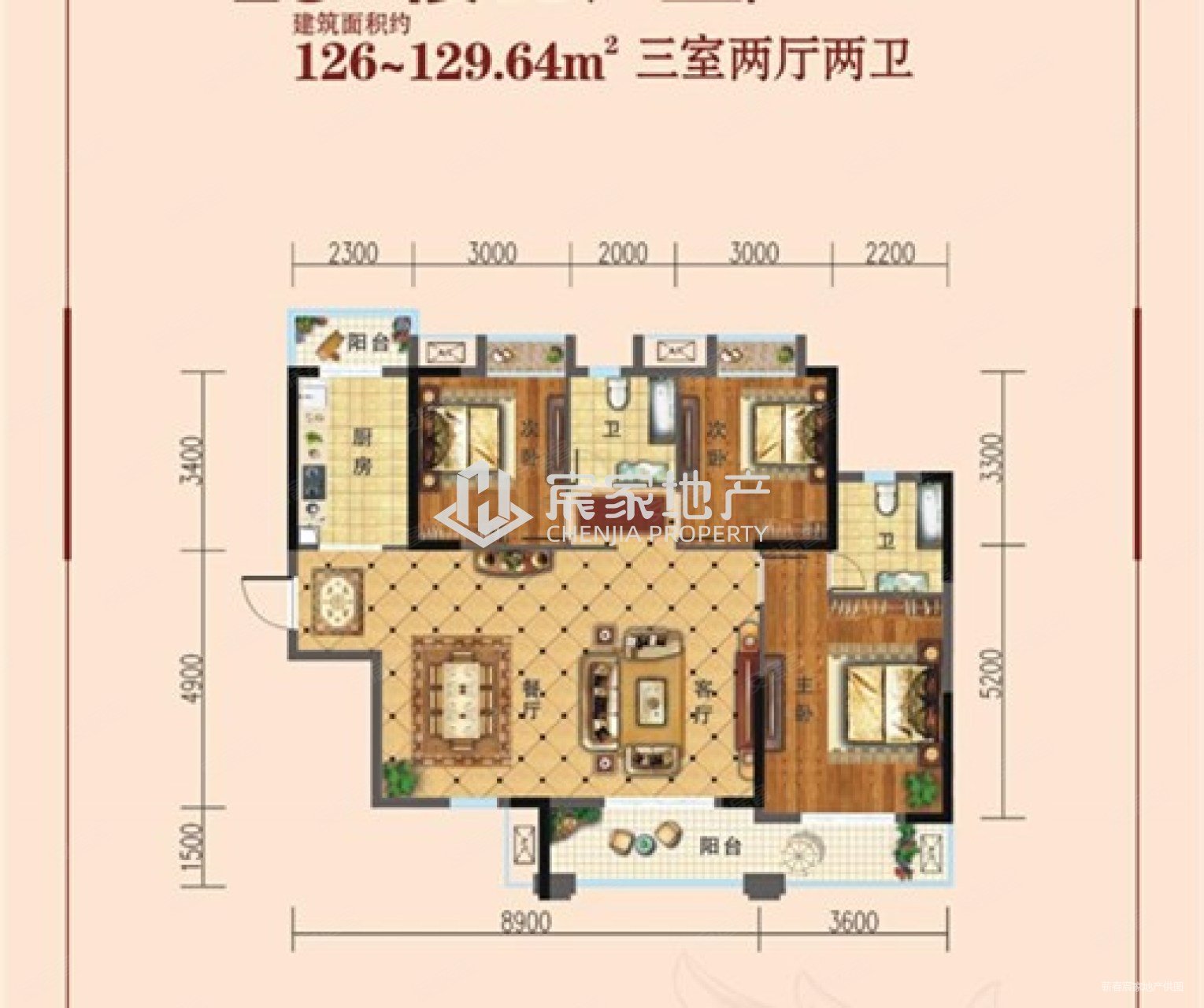 黄冈-蕲春-齐昌大道-首府壹号3室2厅2卫129㎡