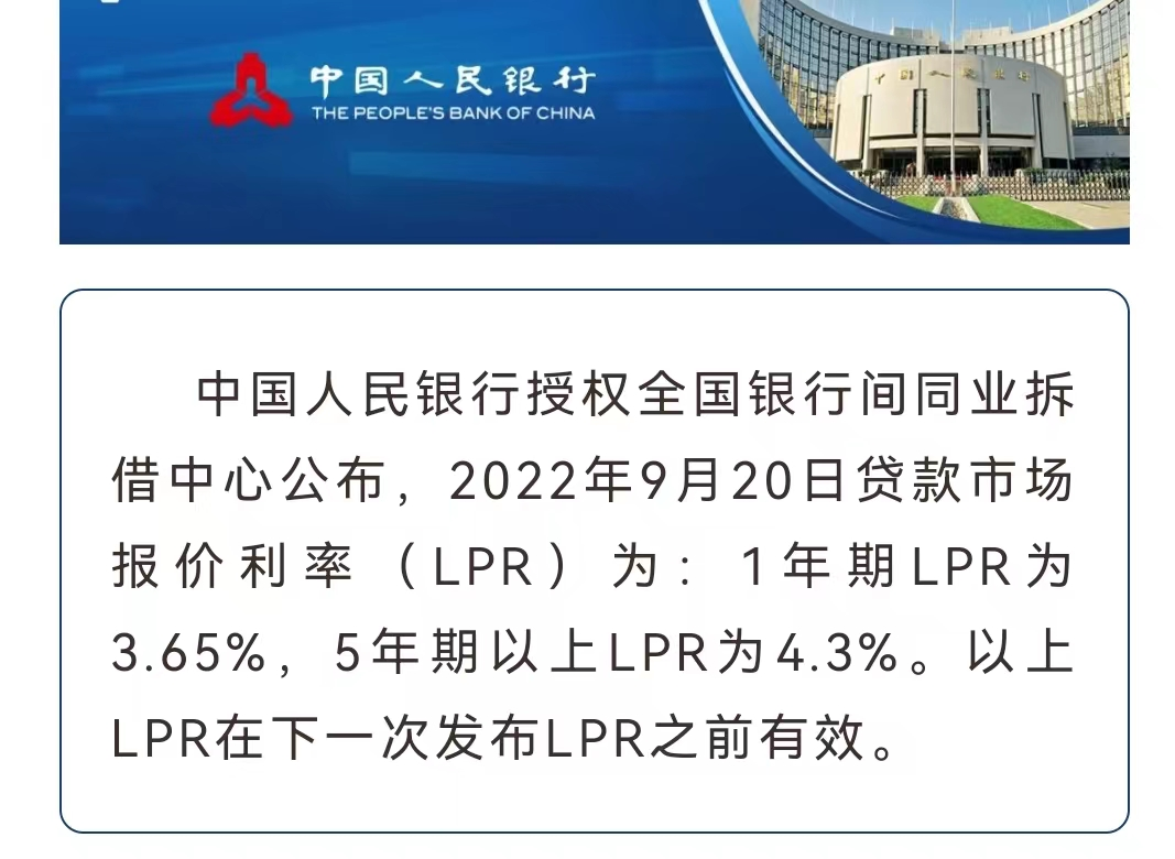 武汉一套房，你将拥有6种低成本融资方式