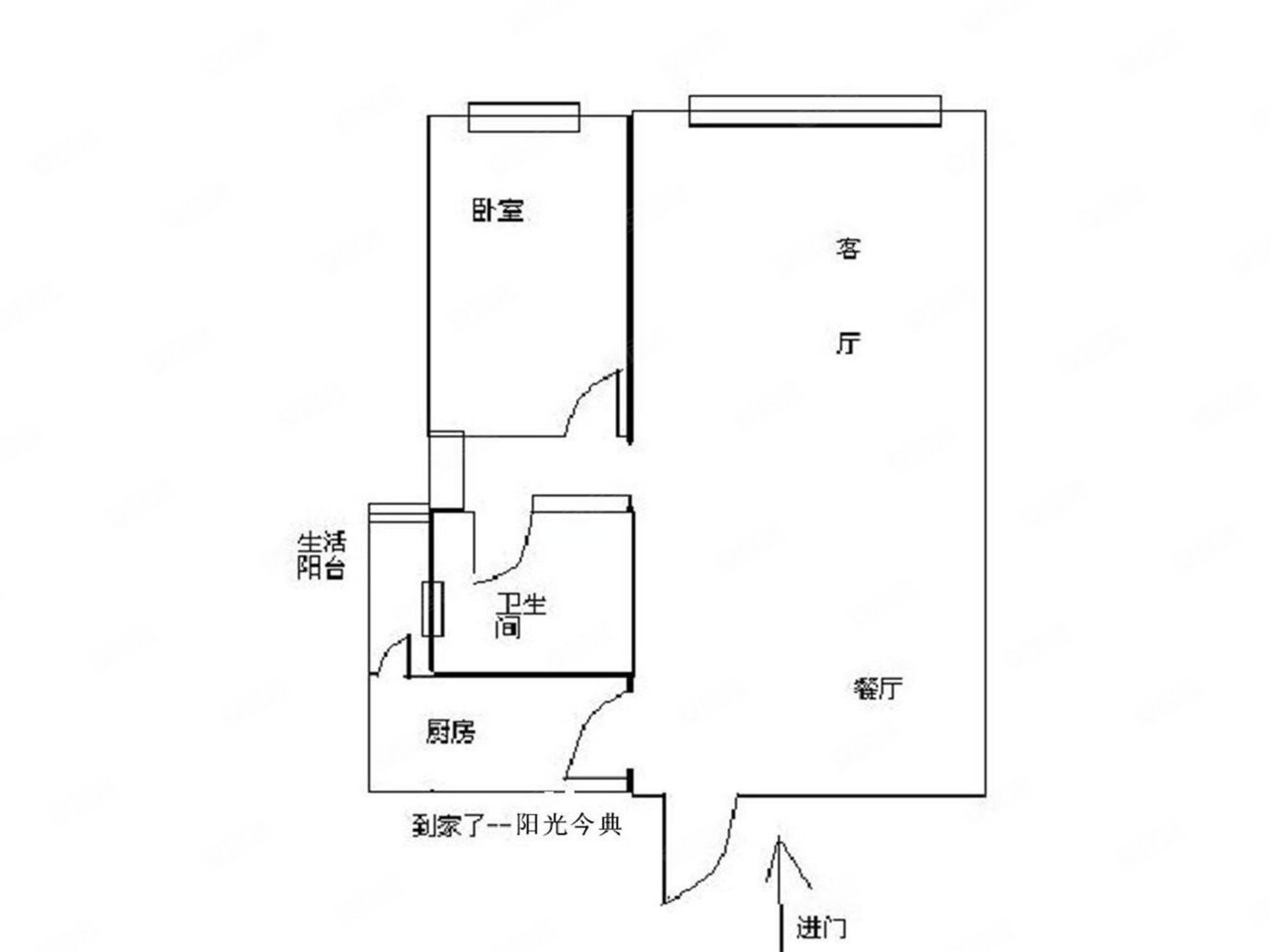 重庆-渝北-北环-财富中心国际公寓(C区)1室1厅1卫63.7㎡