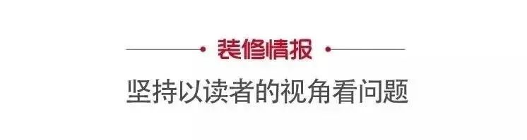 魔都50㎡老房改造，家政区、卫浴三分离、超多收纳...榨干每1㎡