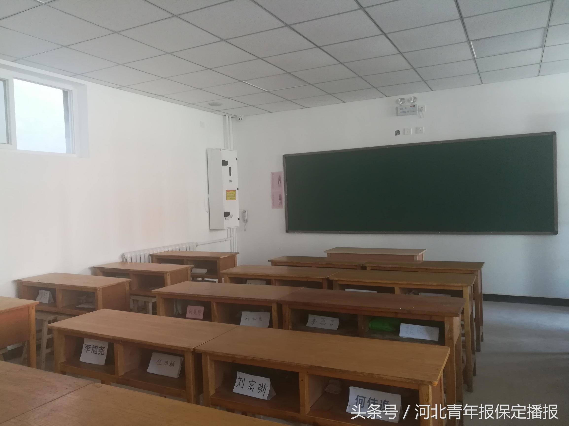 保定一小学新装修教室有味？学校停课深度治理甲醛！