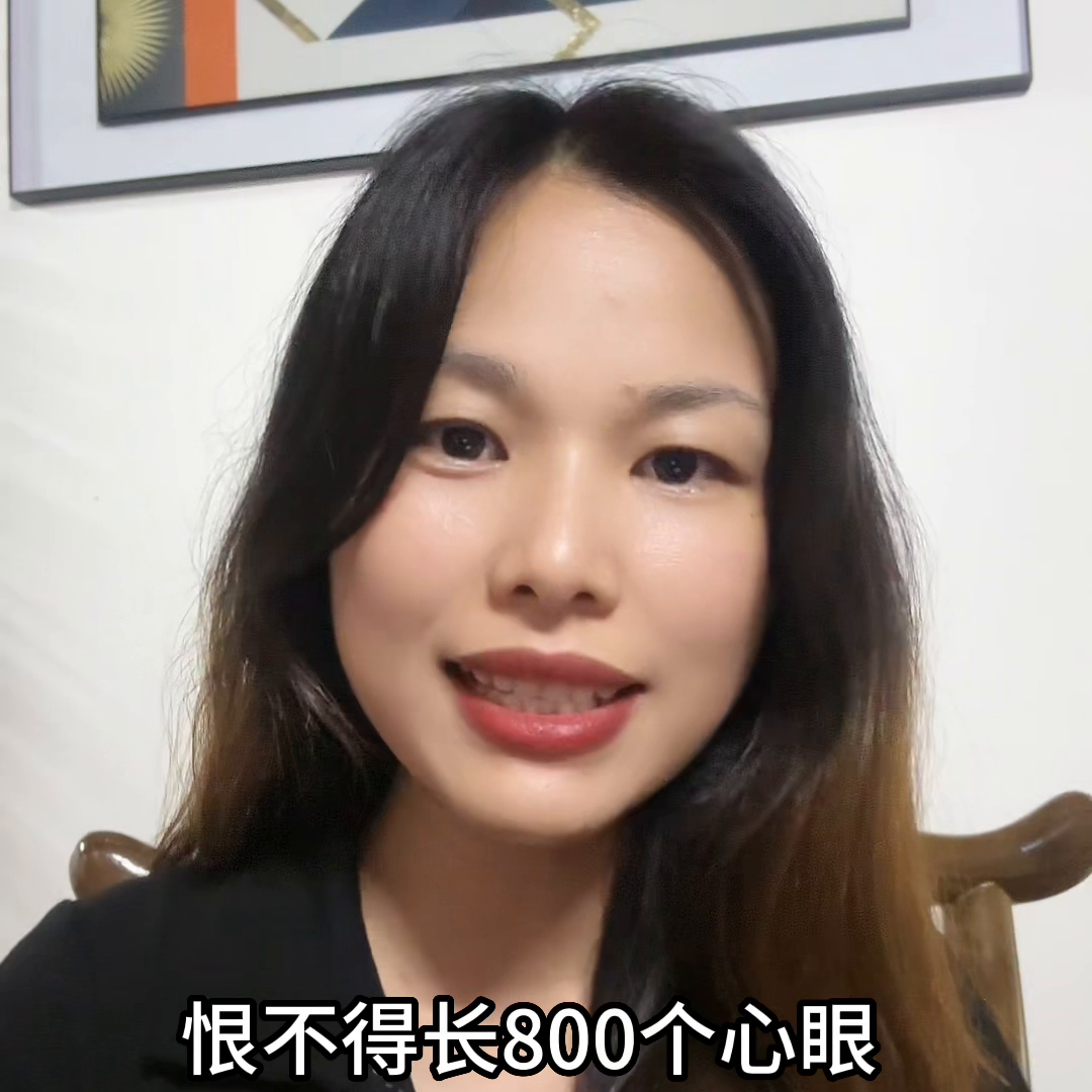 临深现房带带装修10500？#临深置业