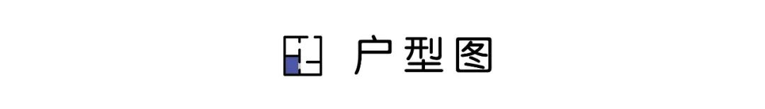 爆改40㎡老破小学区房，一室改两室，还有超长收纳柜，通透又实用