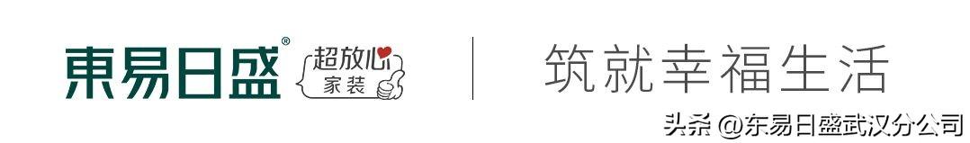 武汉口碑好的装修公司｜120平米简约风室内设计案例