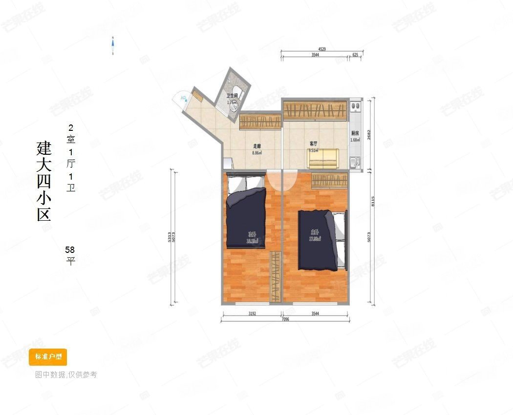 沈阳-铁西-保工-建大四小区2室1厅1卫57.87㎡