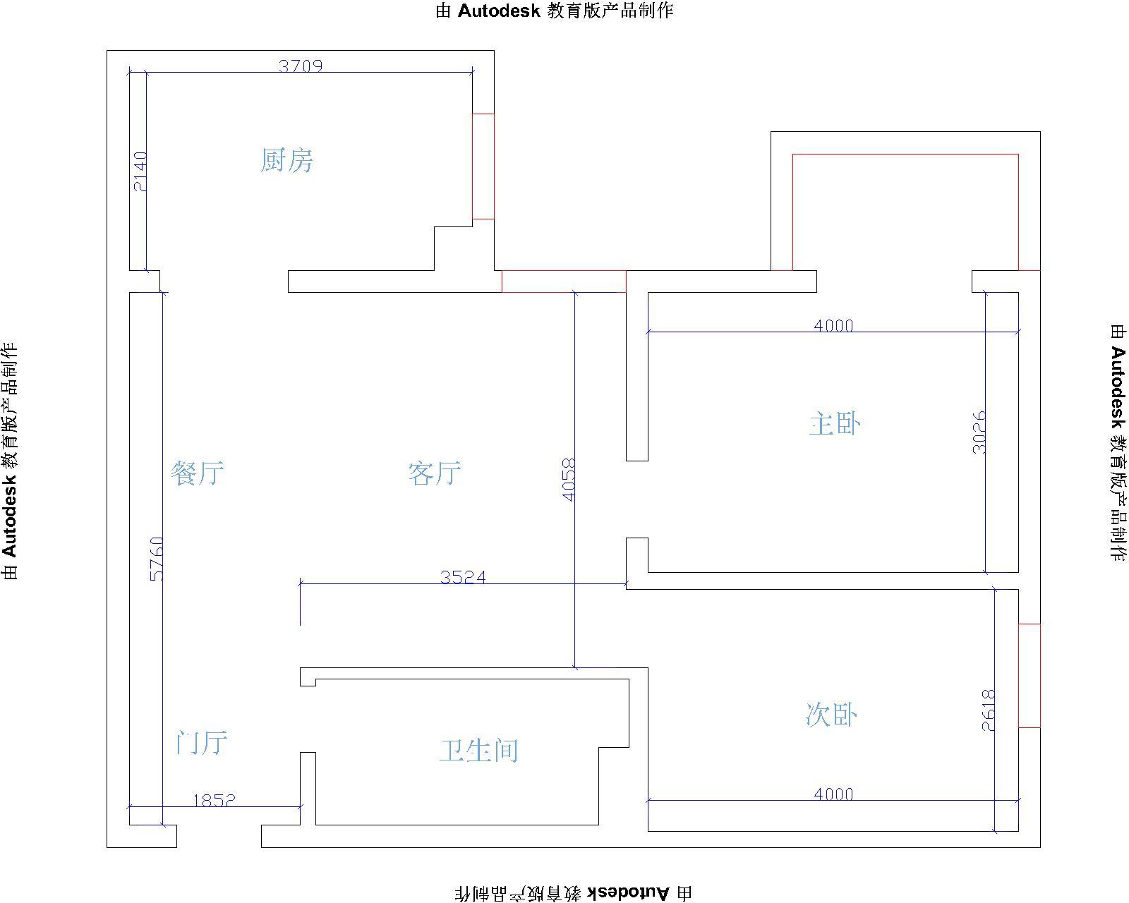 小两室旧房装修案例