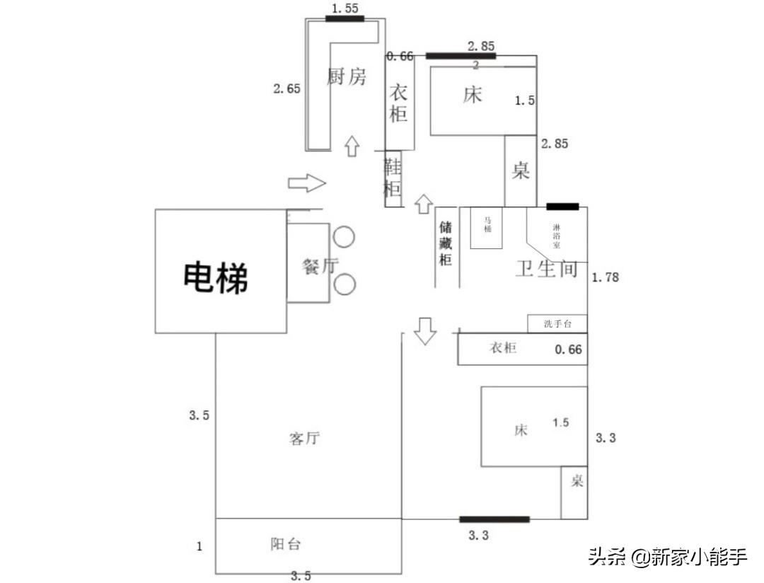 两居室新房，找包工头装修，单单硬装花了9万，大家觉得值得吗？