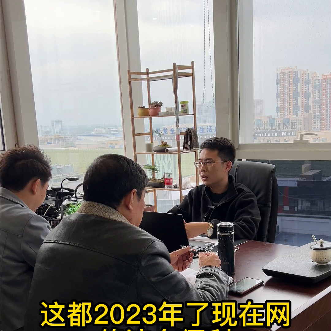 干装修的只有这一条路可以走了，您觉得呢#保定装修公司哪家好