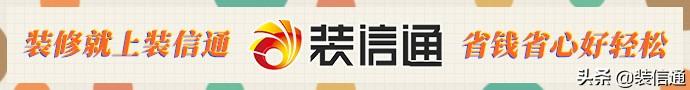 120平米三室两厅装修多少钱？2019沈阳装修120平三室两厅报价清单