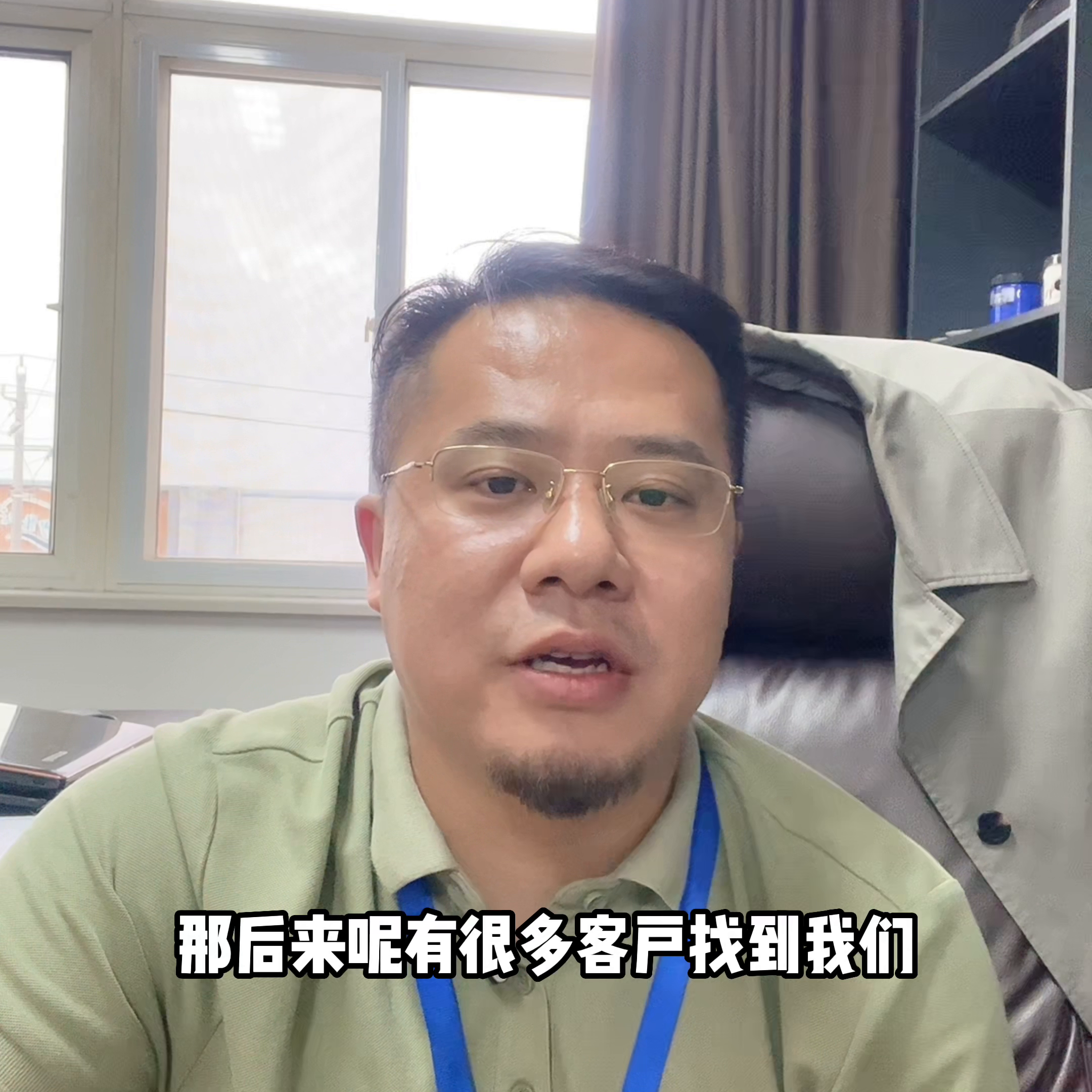 感谢各位的信任与帮助 让我们一起努力奔跑吧#泰州装修设计