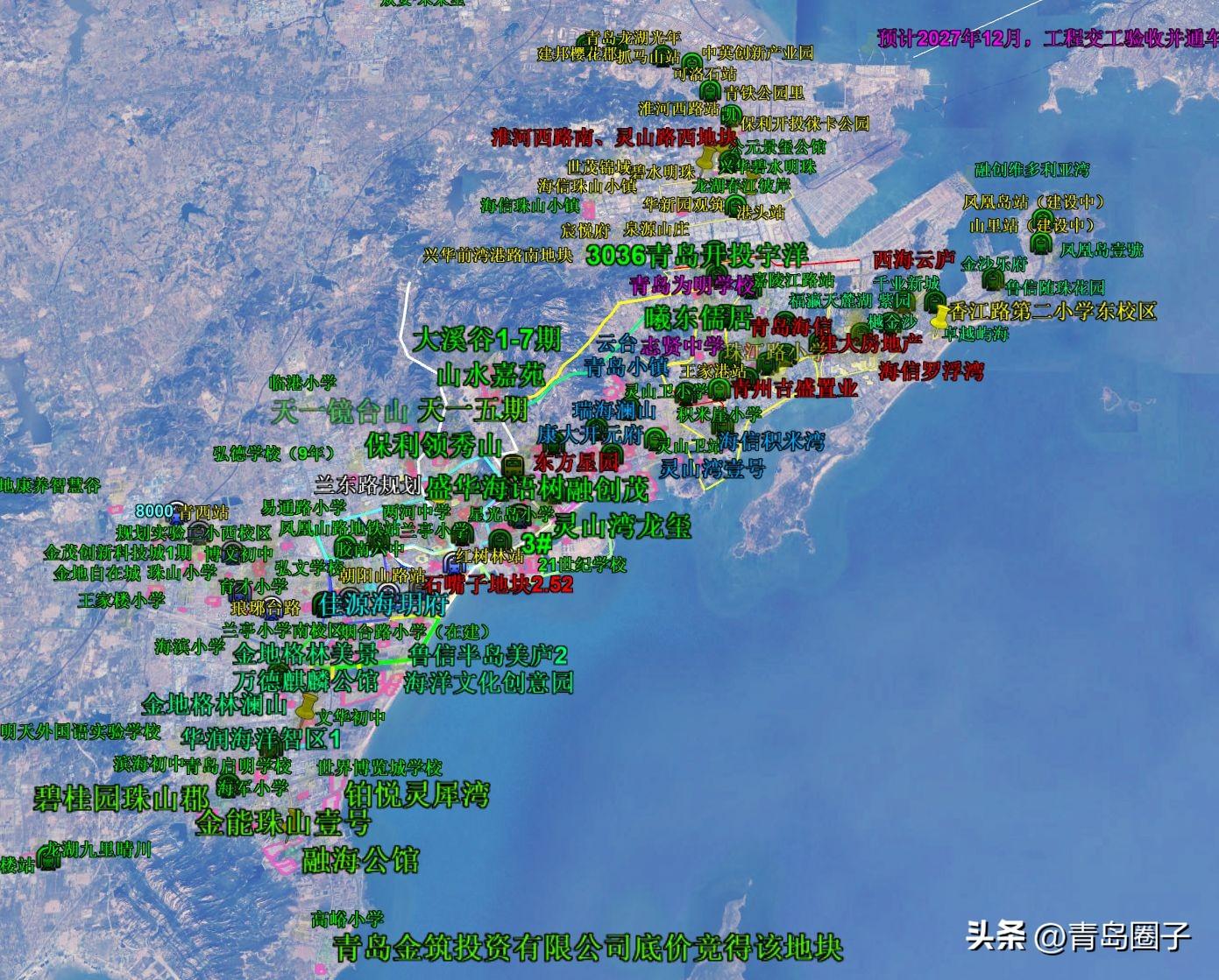 120-130万青岛西海岸怎么选房